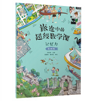 ��;�еĳ�����(sh��)�W(xu��)�n��ӛ���������A(ch��)����