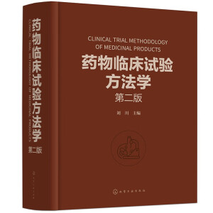 ˎ���R��ԇ�(y��n)�����W(xu��)���ڶ��棩