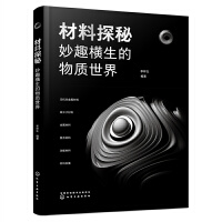 ����̽�أ���Ȥ�M�������|(zh��)����