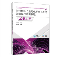 �طN���I(y��)��Σ�U���W(xu��)Ʒ����ԇ�b�ò�����Ӗ(x��n)�̳� �Ӛ乤ˇ