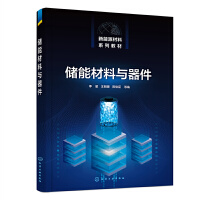 ��(ch��)�ܲ����c���������ǣ�