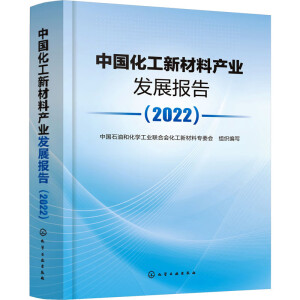 �Ї������²��Ϯa(ch��n)�I(y��)�l(f��)չ���