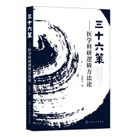 ��ʮ���ߡ����t(y��)�W(xu��)����߉݋����Փ