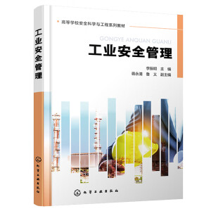 ���I(y��)��ȫ������������ ��