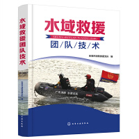 ˮ���Ԯ�F(tu��n)�(du��)���g(sh��)