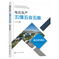 �ʯ���a(ch��n)�嶮������ܡ����ʯ�t��λ