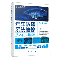 ��܇(ch��)���Iϵ�y(t��ng)�S�ޏ����T(m��n)����ͨ