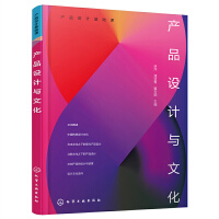 �aƷ�OӋ���A�n--�aƷ�OӋ�c�Ļ�����Ƽ��