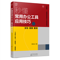 �붮�����k�����ߑ�(y��ng)�ü���