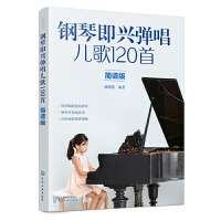 ��ټ��d��������120�ף����V�棩