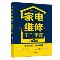 ��늾S�޹����փ�(c��)����2�棩