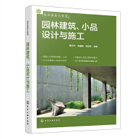 �@�ֽ�����СƷ�O(sh��)Ӌ(j��)�cʩ��