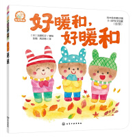 �ľ�L��. ��22݋��0-3�q�罻����--�ľ�L����22݋ 0-3�q�罻���ɣ�ȫ2�ԣ�