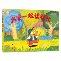 �ľ�L����23݋ 3-6�q���һ���͎�æ��ȫ3�ԣ�