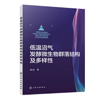 �͜��Ӛ�l(f��)��΢����Ⱥ��Y(ji��)��(g��u)��������