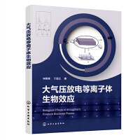 ��≺��늵��x���w����Ч��