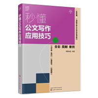 �붮���Č�����(y��ng)�ü���