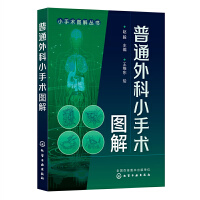 С���g(sh��)�D�ⅲ��(sh��)--��ͨ���С���g(sh��)�D��