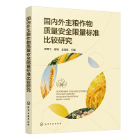 ��(gu��)��(n��i)�����Z�����|(zh��)����ȫ������(bi��o)��(zh��n)���^�о�