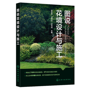 �D�f�����O(sh��)Ӌ�cʩ��