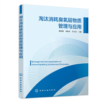 ��̭���ĳ��������|(zh��)�����c��(y��ng)��