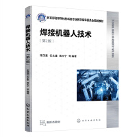 ���әC(j��)���˼��g(sh��)���ï��(��i)������2�棩