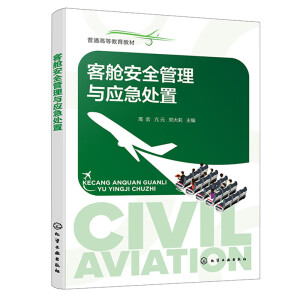 ��œ��ȫ�����c����̎�ã��ߺ꣩