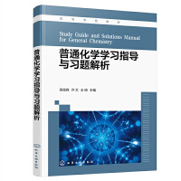 ��ͨ���W(xu��)�W(xu��)��ָ��(d��o)�c���}�������ǿ�ɭ��