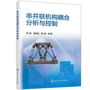 ����(li��n)�C(j��)��(g��u)��Ϸ����c����