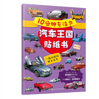 10��犌�ע����܇�����N������һ·��ǰ�ĚWϵ��܇