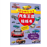 10��犌�ע����܇�����N���������G�ؼ��ā�ϵ��܇