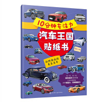 10��犌�ע����܇�����N��������Ұ���ŵ���ϵ��܇