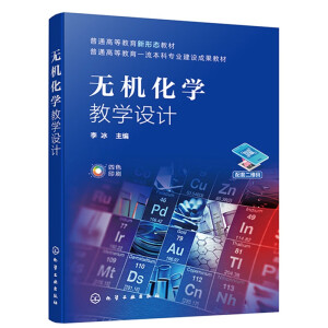 �o�C(j��)���W(xu��)�̌W(xu��)�O(sh��)Ӌ(j��)����� ��