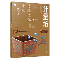 ���y(t��ng)�Ļ��е�STEAM��Ӌ����