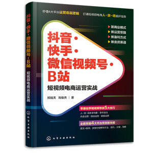 ���������֡�΢��ҕ�l̖(h��o)��Bվ����ҕ�l����\(y��n)�I��(sh��)��(zh��n)