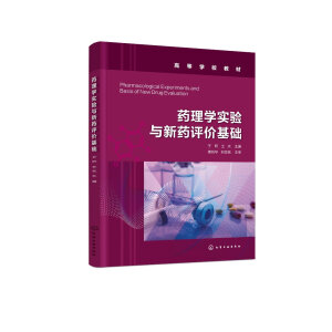 ˎ��W(xu��)��(sh��)�(y��n)�c��ˎ�u�r(ji��)���A(ch��)����꿣�