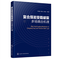 �ͺ�ú�r���d���Ѷ�����ϙC��