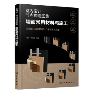 �҃�(n��i)�O(sh��)Ӌ��(ji��)�c��(g��u)��D�������泣�ò����cʩ��