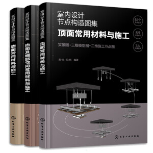 �҃�(n��i)�O(sh��)Ӌ��(ji��)�c��(g��u)��D������泣�ò����cʩ��