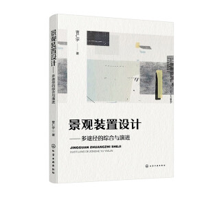 ���^�b���O(sh��)Ӌ������;���ľC���c���M