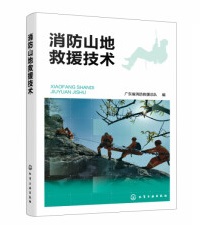 ����ɽ�ؾ�Ԯ���g(sh��)