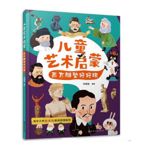 ��ͯˇ�g(sh��)���ɣ��������ܺú���