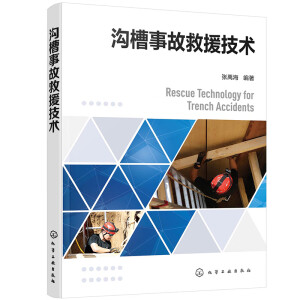 �ϲ��¹ʾ�Ԯ���g