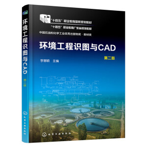 �h(hu��n)�������R(sh��)�D�cCAD����۷f  �����ڶ��棩