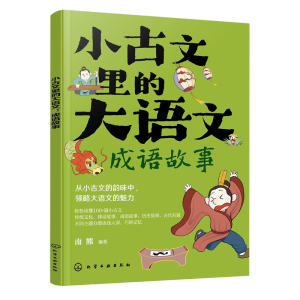 С������Ĵ��Z�ģ����Z����