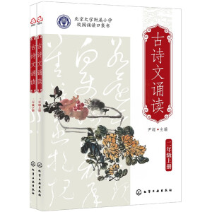 ��Ԋ���b�x ���꼉���σ����ԣ�