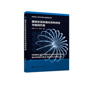 �ż{�����w�������������c���g����