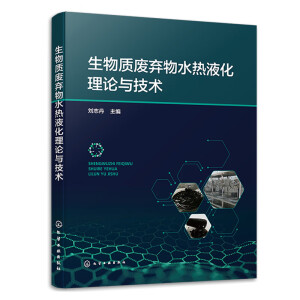 �����|(zh��)�U����ˮ��Һ����Փ�c���g(sh��)