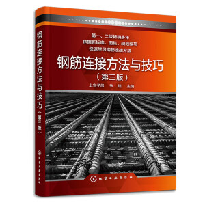 䓽��B�ӷ����c���ɣ������棩