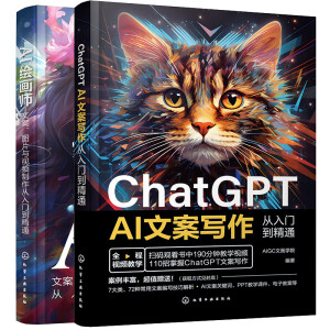 ChatGPT AI�İ���(xi��)�������T(m��n)����ͨ